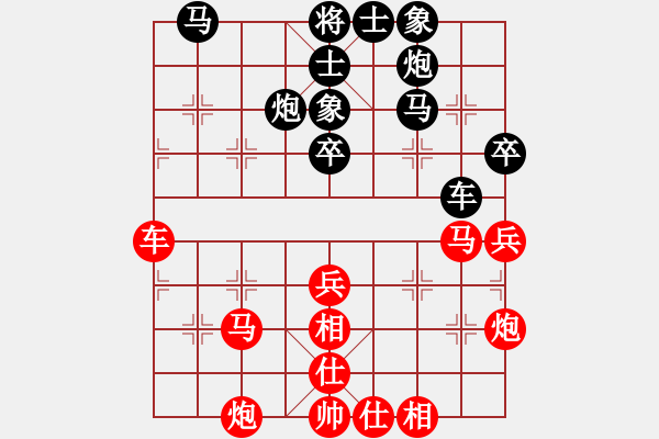 象棋棋谱图片：蒋川 先和 赵利琴 - 步数：50 