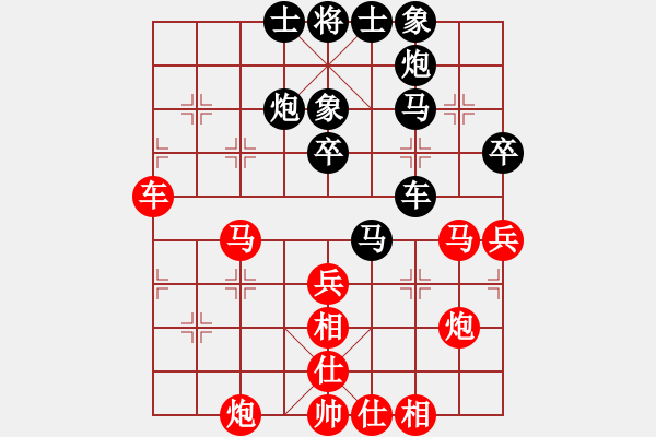 象棋棋谱图片：蒋川 先和 赵利琴 - 步数：60 