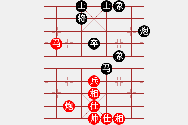 象棋棋谱图片：蒋川 先和 赵利琴 - 步数：77 