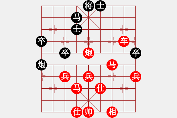 象棋棋譜圖片：棋局-4a a nb8P9 - 步數(shù)：20 