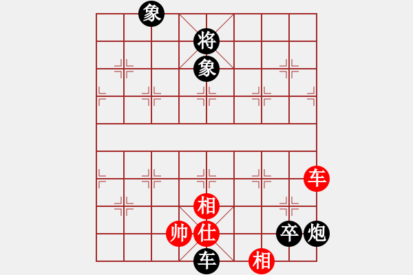 象棋棋譜圖片：1 三步虎 - 步數(shù)：102 