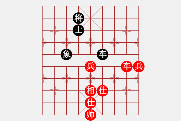 象棋棋譜圖片：西安市蓮湖區(qū)少年宮 盧鵬宇 勝 山東生活日?qǐng)?bào)群康象棋 李成蹊 - 步數(shù)：100 