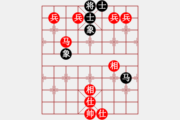 象棋棋譜圖片：象棋8[2183682776] -VS- 等待伊人[2471273595] - 步數(shù)：140 