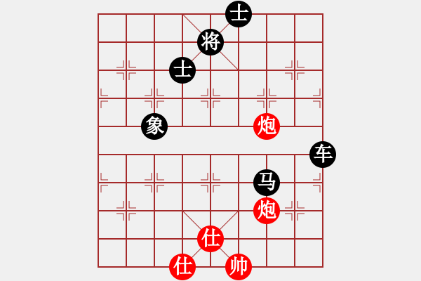 象棋棋譜圖片：xxix(6段)-負(fù)-風(fēng)雨樓臺(月將) - 步數(shù)：130 