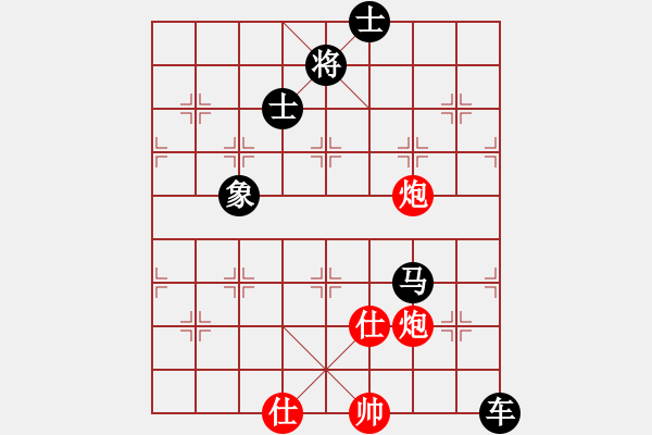 象棋棋譜圖片：xxix(6段)-負(fù)-風(fēng)雨樓臺(月將) - 步數(shù)：132 