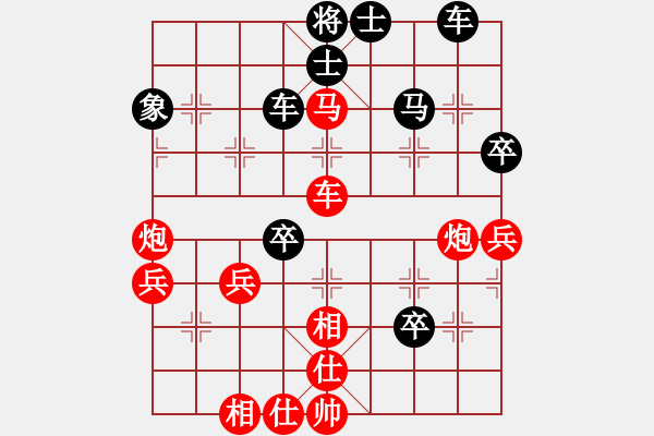 象棋棋譜圖片：xxix(6段)-負(fù)-風(fēng)雨樓臺(月將) - 步數(shù)：60 