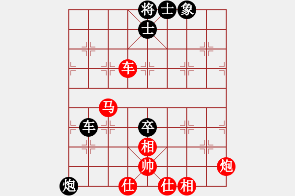 象棋棋譜圖片：洪智       先勝 邱東       - 步數(shù)：100 