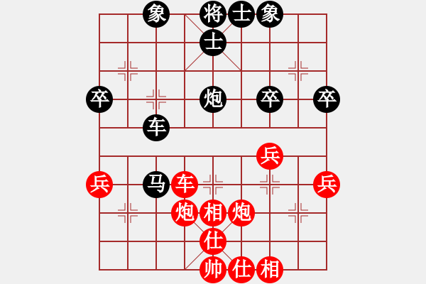 象棋棋譜圖片：2013大師網(wǎng)網(wǎng)名爭霸賽 chessway48 先負(fù) 特大棋隊1號 - 步數(shù)：60 