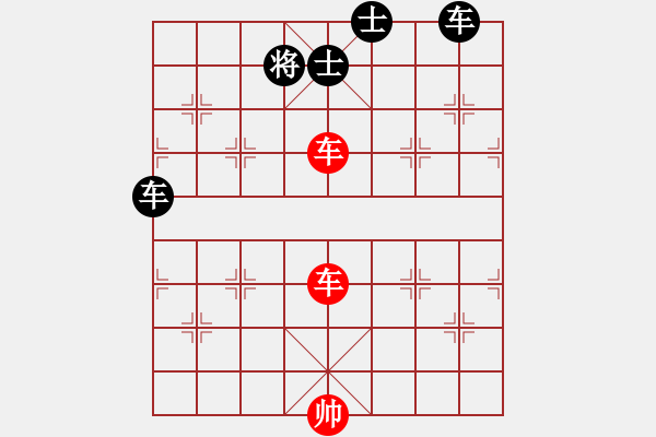 象棋棋譜圖片：對面笑 - 步數(shù)：0 