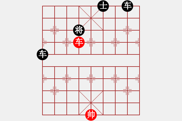 象棋棋譜圖片：對面笑 - 步數(shù)：5 