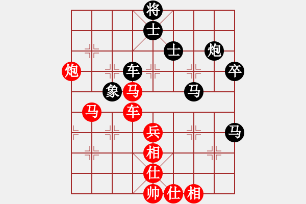 象棋棋譜圖片：在人間(5段)-和-公馬跑更快(6段) - 步數(shù)：110 