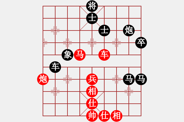 象棋棋譜圖片：在人間(5段)-和-公馬跑更快(6段) - 步數(shù)：120 