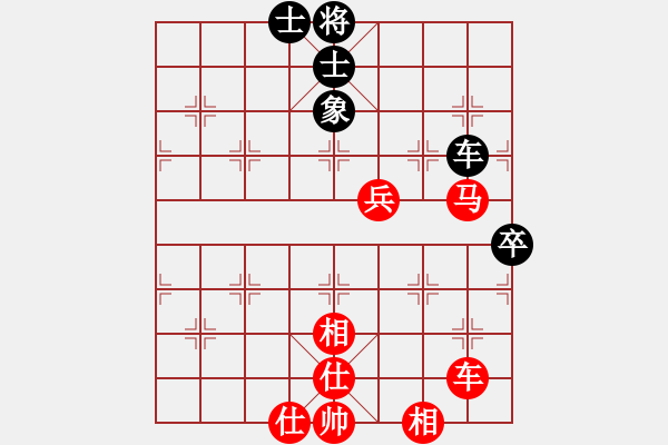 象棋棋譜圖片：在人間(5段)-和-公馬跑更快(6段) - 步數(shù)：160 