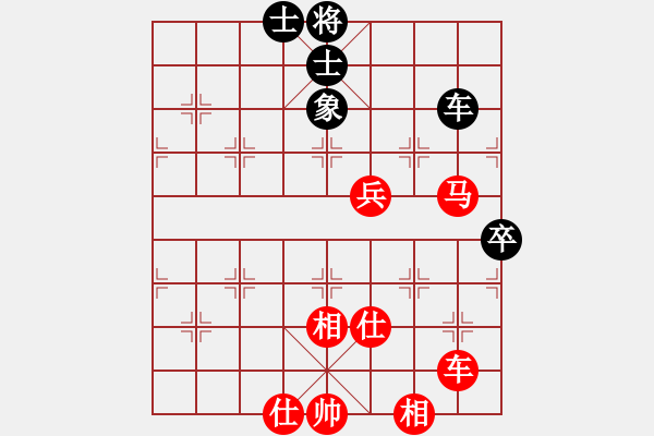 象棋棋譜圖片：在人間(5段)-和-公馬跑更快(6段) - 步數(shù)：170 