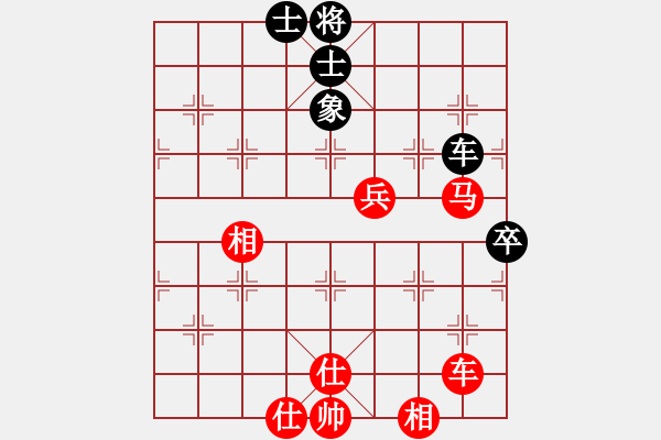 象棋棋譜圖片：在人間(5段)-和-公馬跑更快(6段) - 步數(shù)：180 