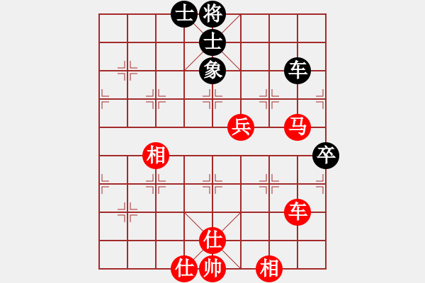 象棋棋譜圖片：在人間(5段)-和-公馬跑更快(6段) - 步數(shù)：190 