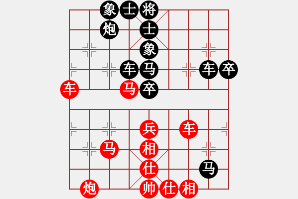 象棋棋譜圖片：在人間(5段)-和-公馬跑更快(6段) - 步數(shù)：70 