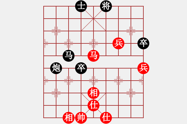 象棋棋谱图片：谢丹枫 先负 孙勇征 - 步数：90 