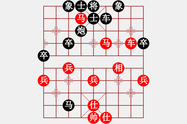 象棋棋譜圖片：糊涂三世(5段)-負(fù)-jyswqxs(2段) - 步數(shù)：50 