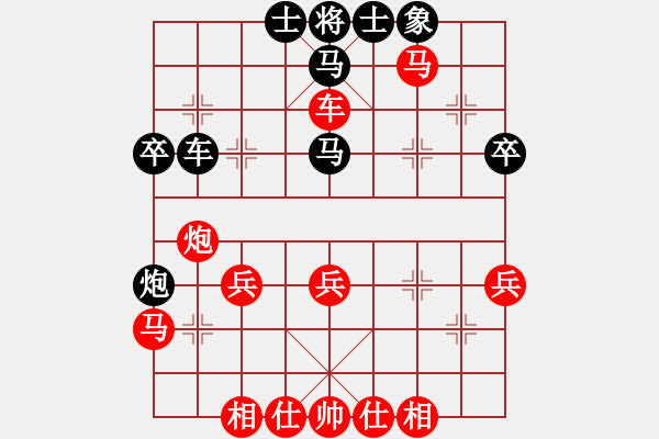 象棋棋譜圖片：飛刀浪子(9段)-勝-戰(zhàn)狼(6段) - 步數(shù)：49 