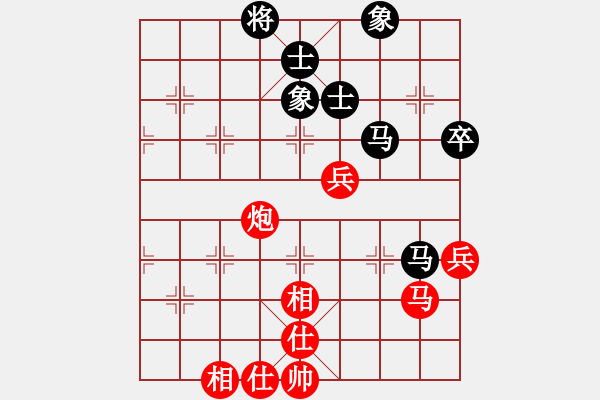 象棋棋譜圖片：陳水杰三號(hào)(日帥)-勝-師大里研金(日帥) - 步數(shù)：100 