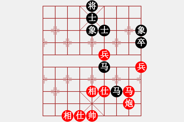 象棋棋谱图片：陈水杰三号(日帅)-胜-师大里研金(日帅) - 步数：110 