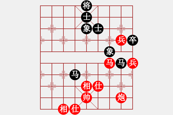 象棋棋谱图片：陈水杰三号(日帅)-胜-师大里研金(日帅) - 步数：120 