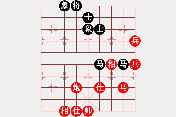 象棋棋譜圖片：陳水杰三號(hào)(日帥)-勝-師大里研金(日帥) - 步數(shù)：140 