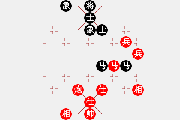 象棋棋譜圖片：陳水杰三號(hào)(日帥)-勝-師大里研金(日帥) - 步數(shù)：150 