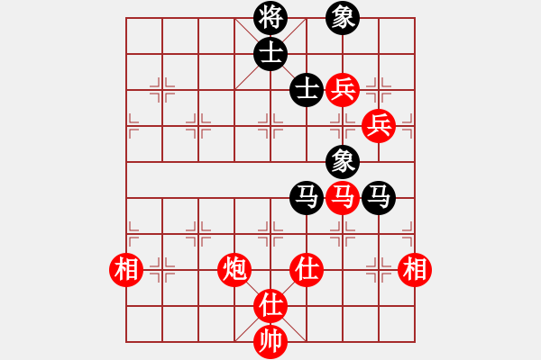 象棋棋谱图片：陈水杰三号(日帅)-胜-师大里研金(日帅) - 步数：160 