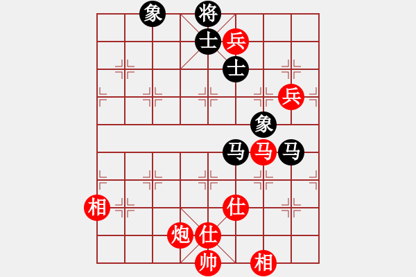 象棋棋谱图片：陈水杰三号(日帅)-胜-师大里研金(日帅) - 步数：180 