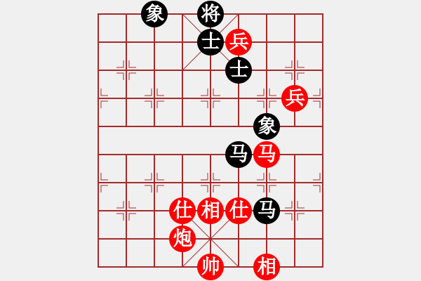 象棋棋譜圖片：陳水杰三號(hào)(日帥)-勝-師大里研金(日帥) - 步數(shù)：190 