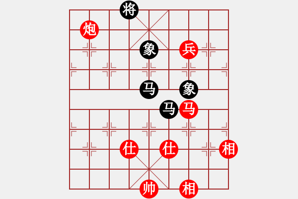 象棋棋譜圖片：陳水杰三號(hào)(日帥)-勝-師大里研金(日帥) - 步數(shù)：210 