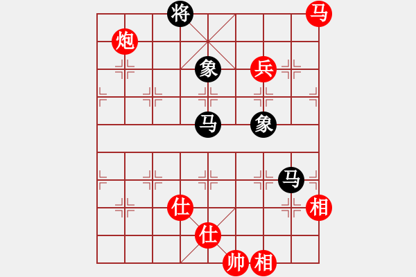 象棋棋谱图片：陈水杰三号(日帅)-胜-师大里研金(日帅) - 步数：220 