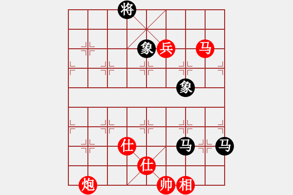 象棋棋谱图片：陈水杰三号(日帅)-胜-师大里研金(日帅) - 步数：230 