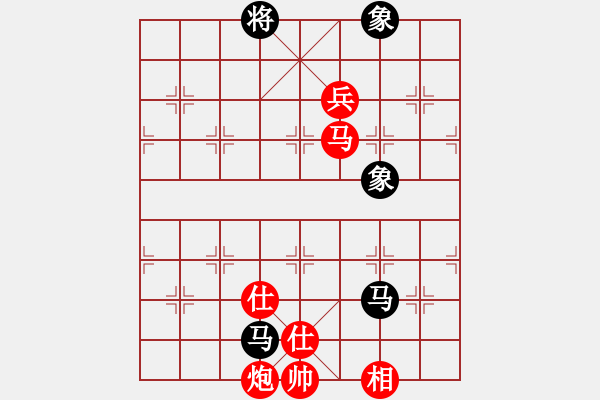 象棋棋譜圖片：陳水杰三號(hào)(日帥)-勝-師大里研金(日帥) - 步數(shù)：240 