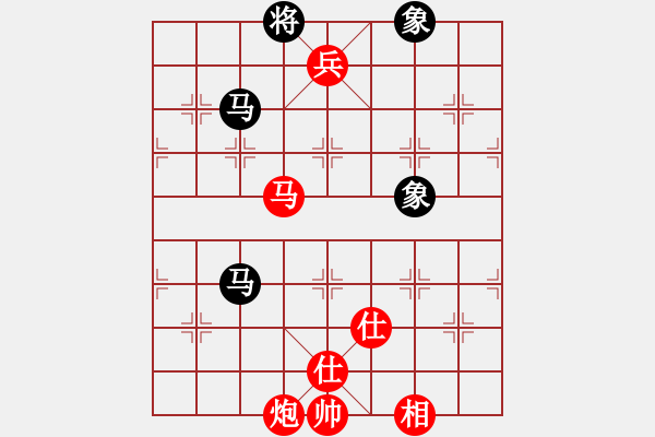 象棋棋谱图片：陈水杰三号(日帅)-胜-师大里研金(日帅) - 步数：249 