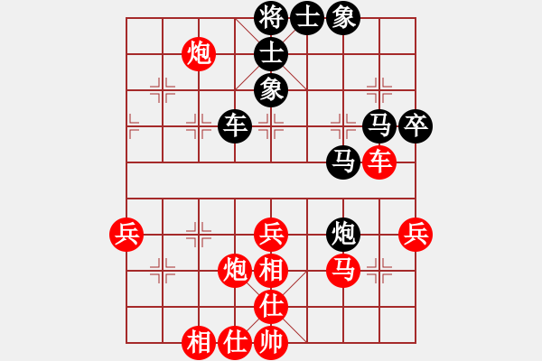 象棋棋谱图片：陈水杰三号(日帅)-胜-师大里研金(日帅) - 步数：40 