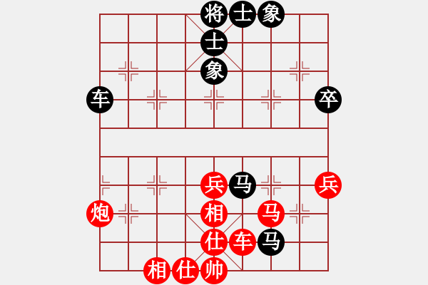 象棋棋譜圖片：陳水杰三號(hào)(日帥)-勝-師大里研金(日帥) - 步數(shù)：60 