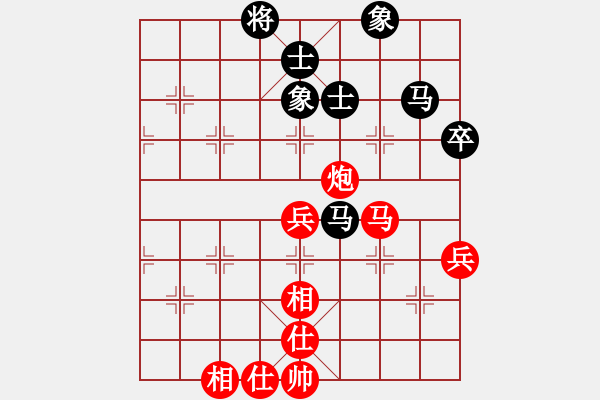 象棋棋谱图片：陈水杰三号(日帅)-胜-师大里研金(日帅) - 步数：90 