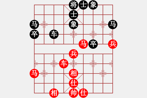 象棋棋谱图片：张江 先和 卜凤波 - 步数：50 