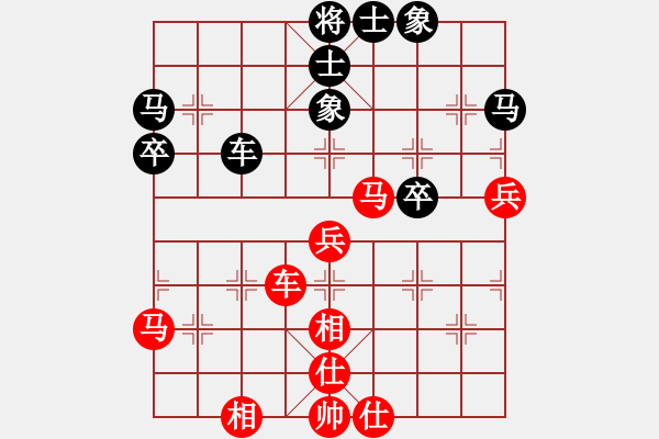 象棋棋譜圖片：張江 先和 卜鳳波 - 步數(shù)：50 