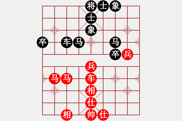 象棋棋谱图片：张江 先和 卜凤波 - 步数：60 