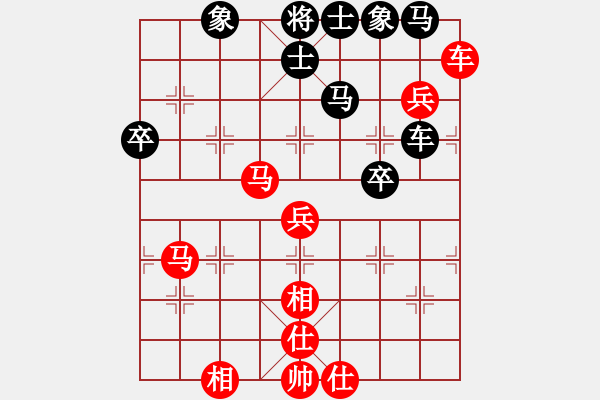 象棋棋谱图片：张江 先和 卜凤波 - 步数：70 