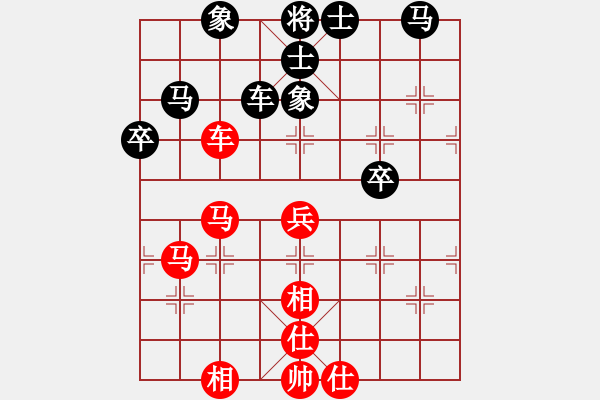 象棋棋谱图片：张江 先和 卜凤波 - 步数：80 