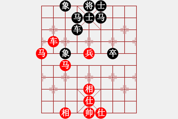 象棋棋谱图片：张江 先和 卜凤波 - 步数：90 