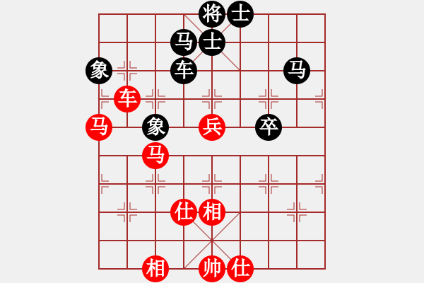 象棋棋谱图片：张江 先和 卜凤波 - 步数：95 