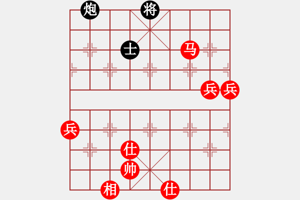 象棋棋譜圖片：轟天炮(5段)-勝-快棋俠客(9段) - 步數(shù)：97 