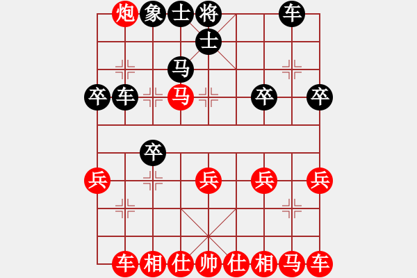 象棋棋譜圖片：2018年08月02日雷瘋講棋(115)象棋主播老雷越來(lái)越多人喜歡了，講棋還可以，話有點(diǎn)多了 - 步數(shù)：30 