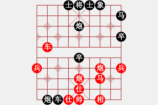 象棋棋譜圖片：熱血盟☆冰天幻姬[紅] -VS- 熱血盟●溫柔一刀[黑] - 步數(shù)：50 